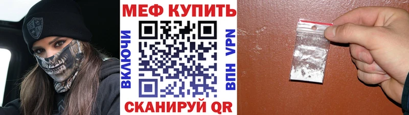 Купить наркотики сайты Бугуруслан COCAIN  Alpha PVP  Конопля 