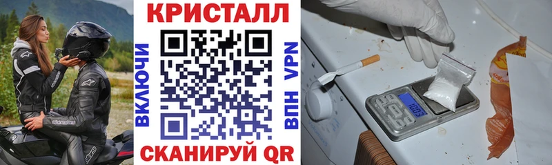 блэк спрут   Бугуруслан  Амфетамин Розовый 