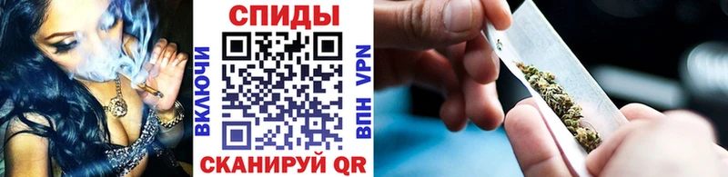Бутират BDO  Бугуруслан 