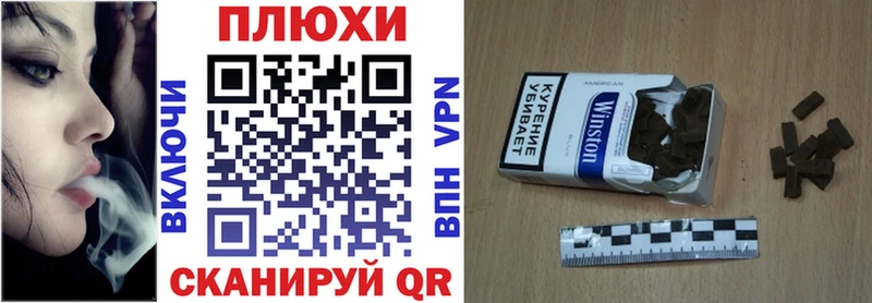 Гашиш 40% ТГК  хочу   ссылка на мегу маркетплейс  Бугуруслан 
