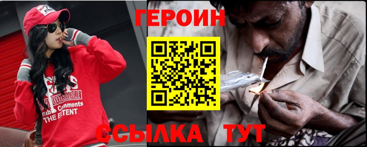 A PVP Бугуруслан