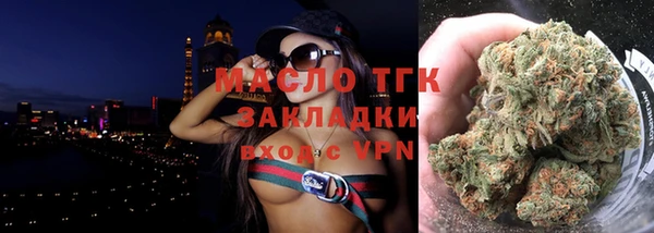 спиды Няндома