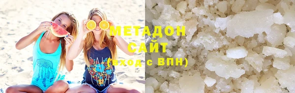 спиды Няндома
