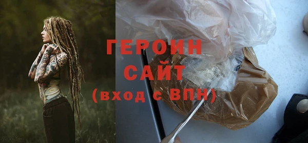 спиды Няндома