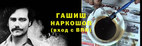 дурь Белая Калитва