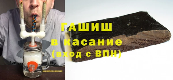герыч Нягань