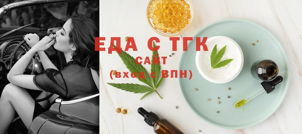 спиды Няндома