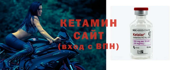 спиды Няндома