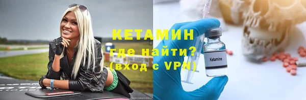 герыч Нягань