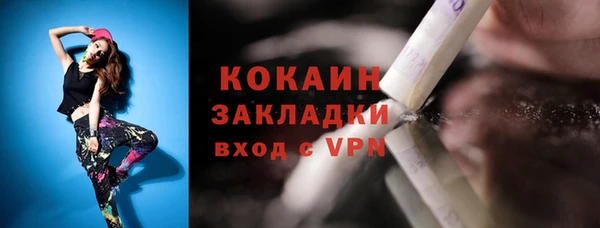 герыч Нягань