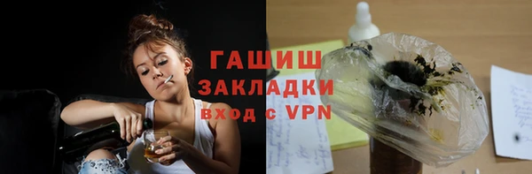 спиды Няндома
