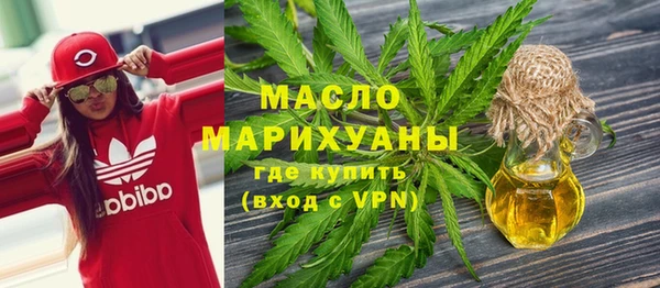 герыч Нягань