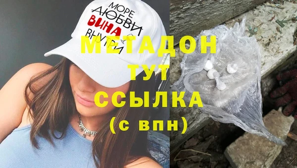 спиды Няндома