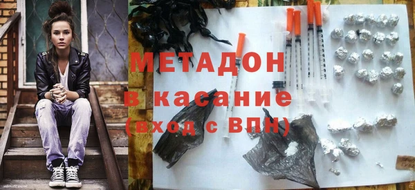 герыч Нягань