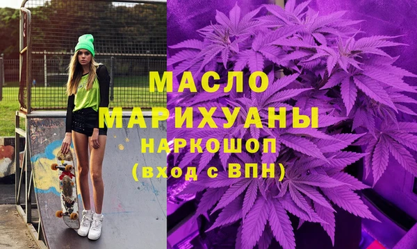 герыч Нягань