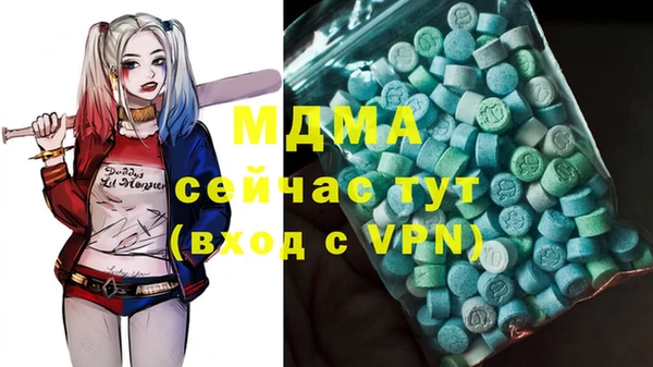 спиды Няндома