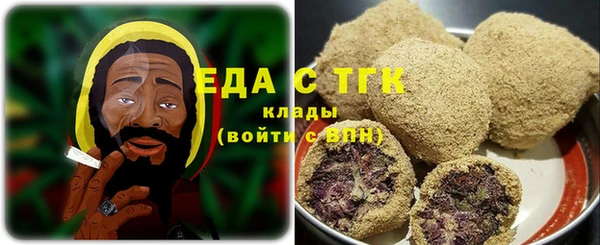 герыч Нягань