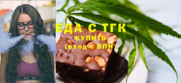 спиды Няндома