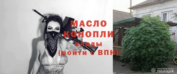 герыч Нягань