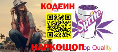 MDMA Premium VHQ Апшеронск