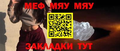 гидра Апрелевка