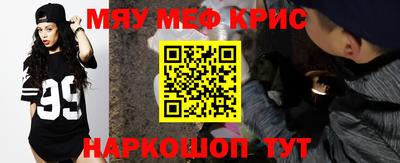 кокаин перу Апрелевка