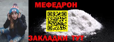 кокаин перу Апрелевка