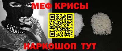 гашик Апшеронск