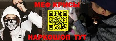 гашик Апшеронск