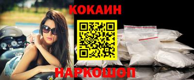 гидра Апрелевка