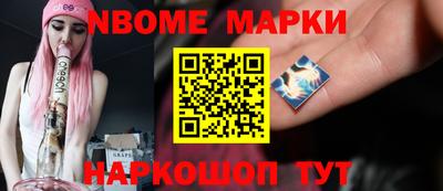 героин Аргун
