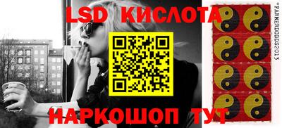 MDMA Premium VHQ Апшеронск