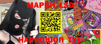 героин Аргун