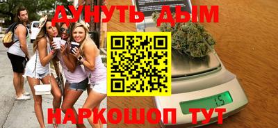 гидра Апрелевка