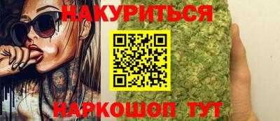 героин Аргун