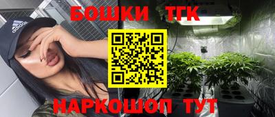 MDMA Premium VHQ Апшеронск