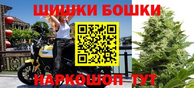 MDMA Premium VHQ Апшеронск