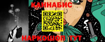 MDMA Premium VHQ Апшеронск