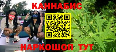 MDMA Premium VHQ Апшеронск