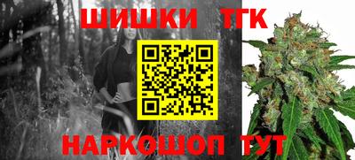 героин Аргун