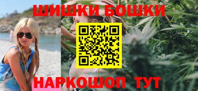 кокаин перу Апрелевка