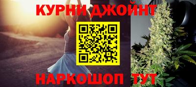 героин Аргун