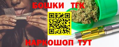 MDMA Premium VHQ Апшеронск