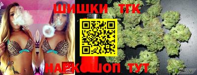 кокаин перу Апрелевка