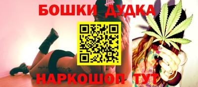гидра Апрелевка