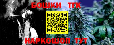 MDMA Premium VHQ Апшеронск