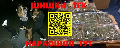 гидра Апрелевка