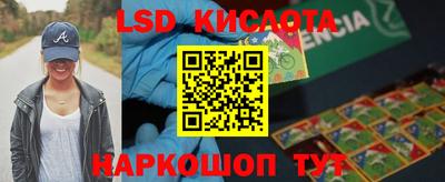 MDMA Premium VHQ Апшеронск