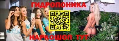 MDMA Premium VHQ Апшеронск