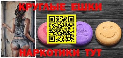 героин Аргун